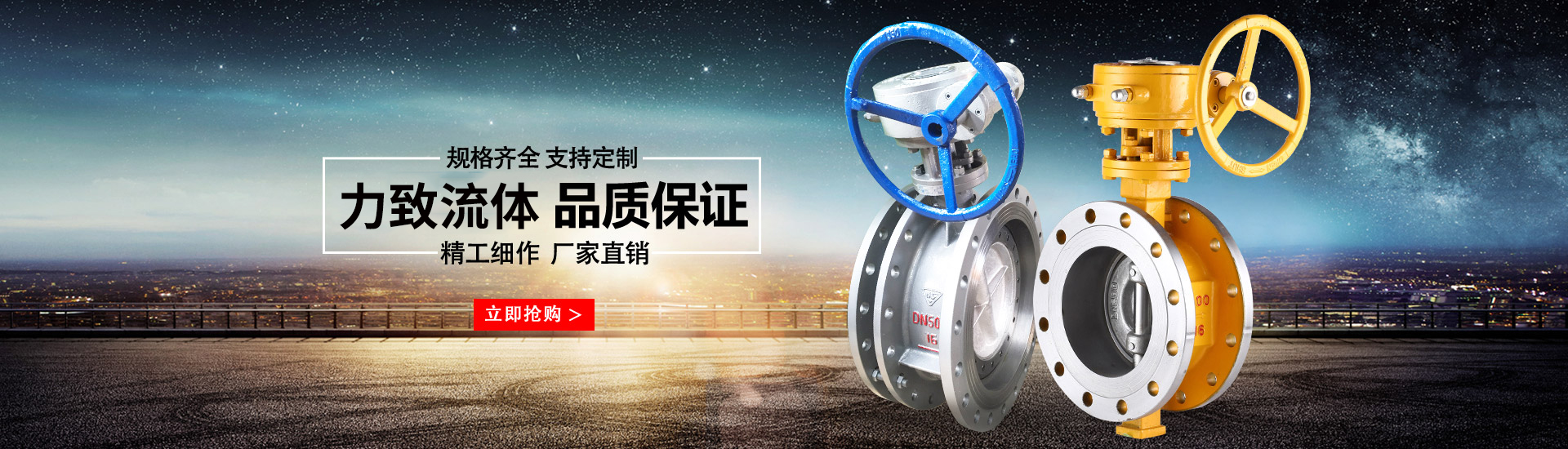 /upload/20191115/115033096623.jpg /upload/20191115/115033096623.jpg